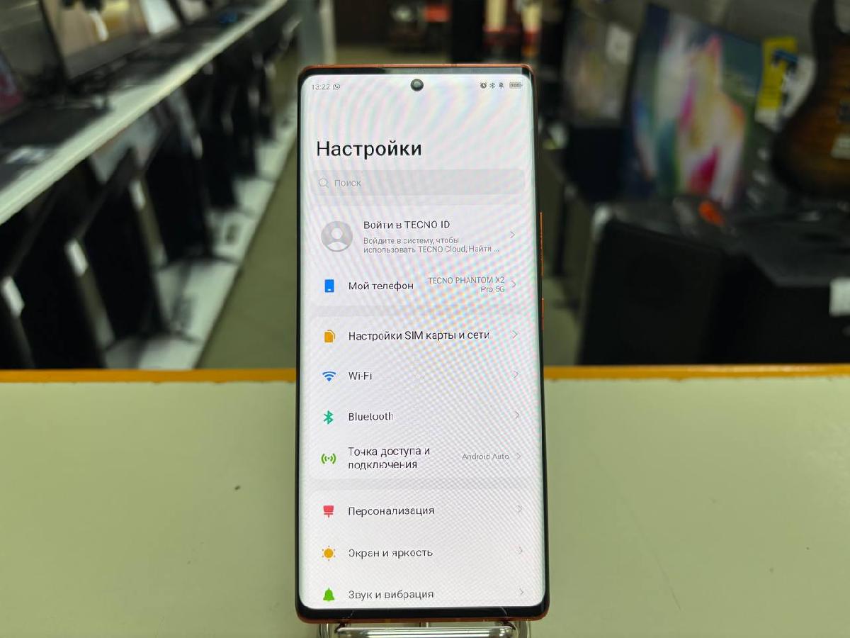 Смартфон Tecno Phantom X2 pro 5G 12/256