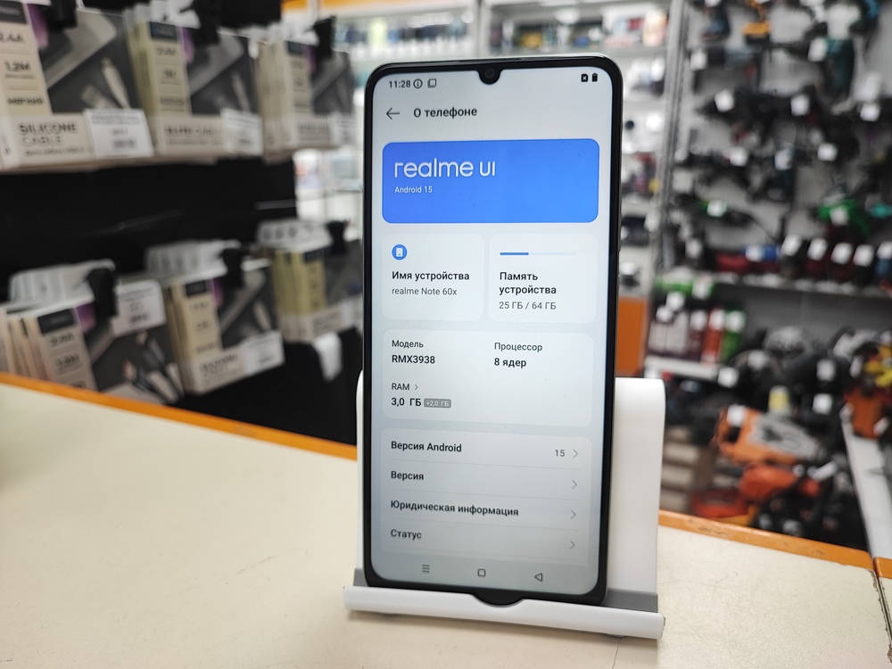 Смартфон Realme Note 60X 3/64
