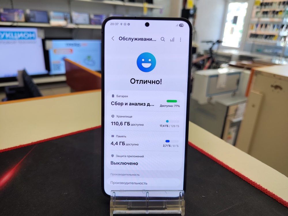 Смартфон Samsung Galaxy S24 8/128