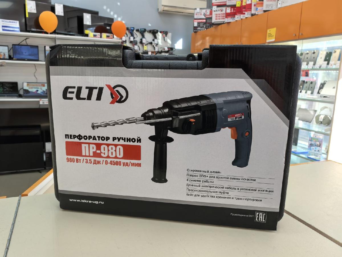 Перфоратор ELTI ПР-980