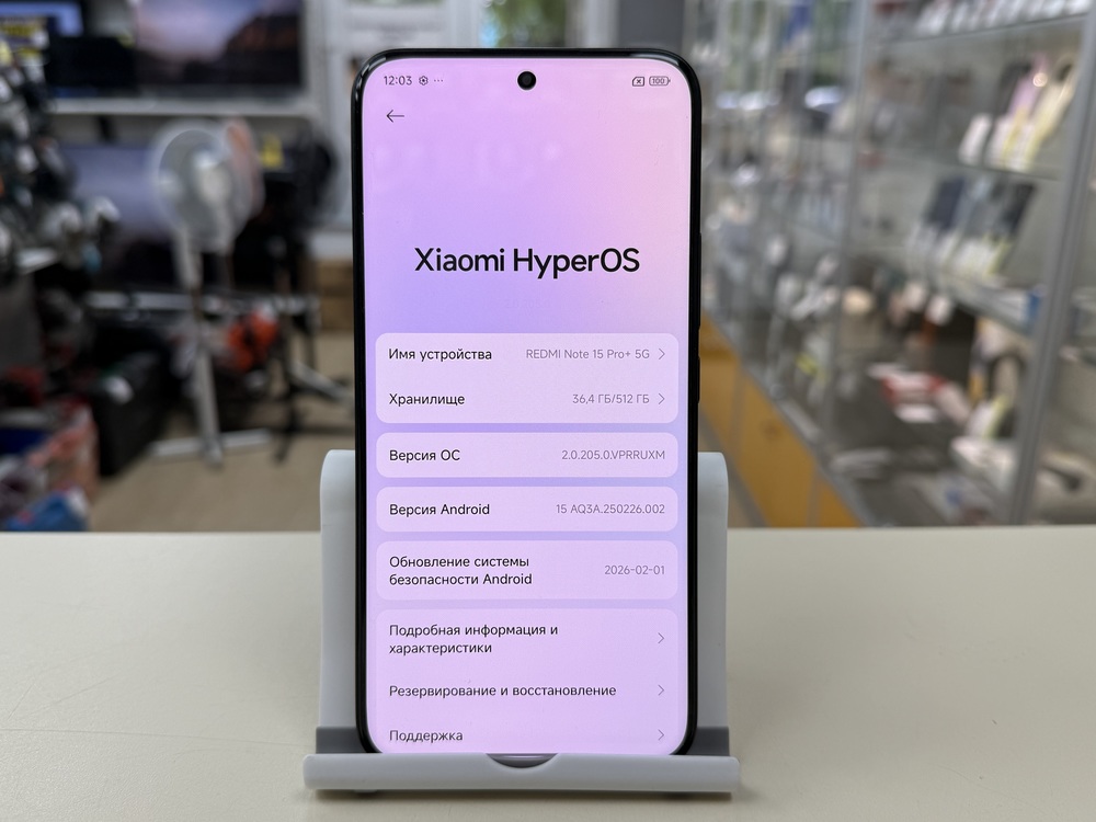 Смартфон Xiaomi Redmi note 15 Pro+ 12/512
