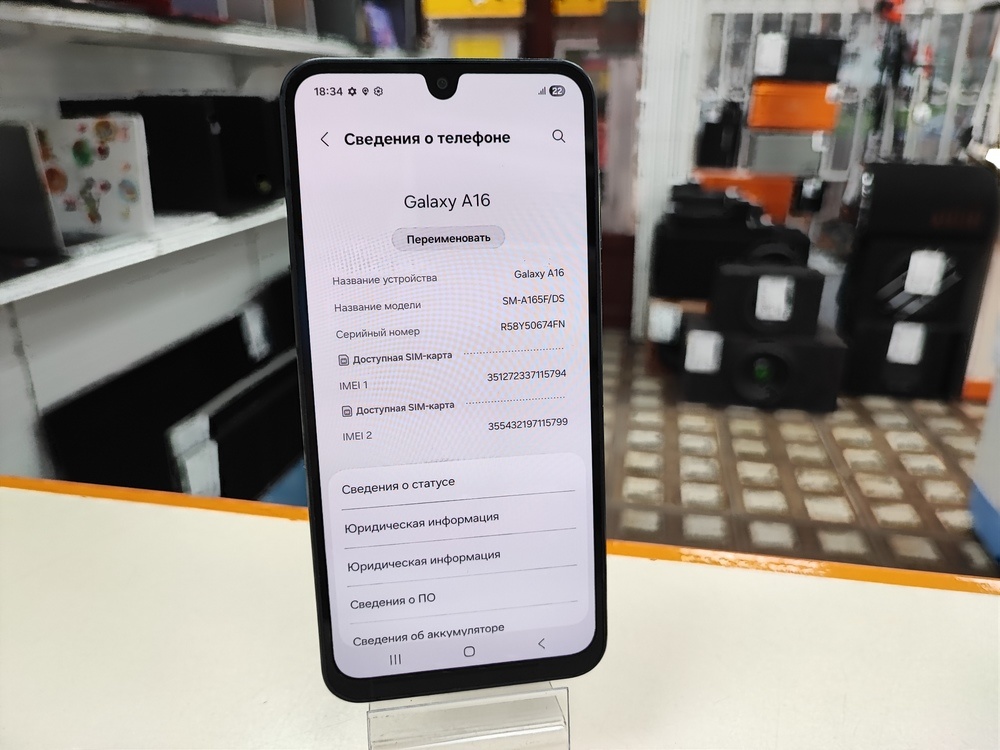 Смартфон Samsung Galaxy A16 4/128