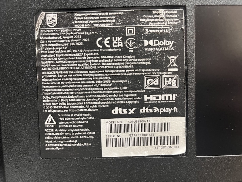 LED Телевизор Philips 50PUS8808/12