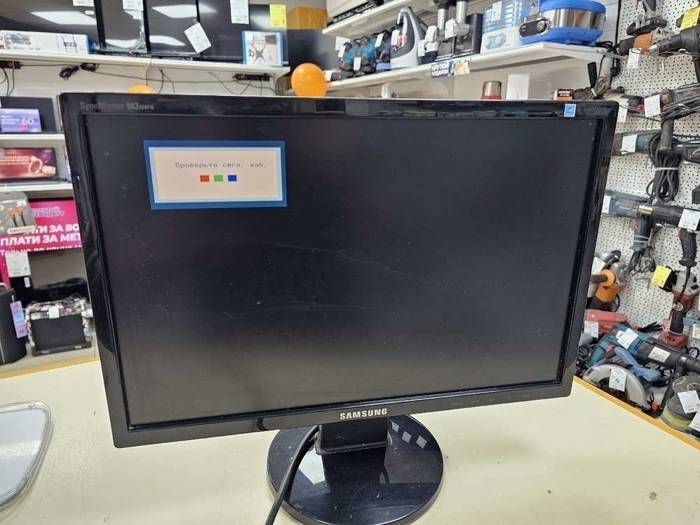 Монитор Samsung 943NW