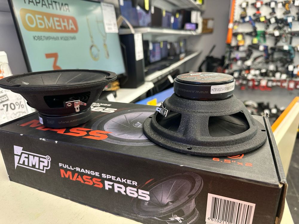 Автоакустика передняя AMP MASS FR65;