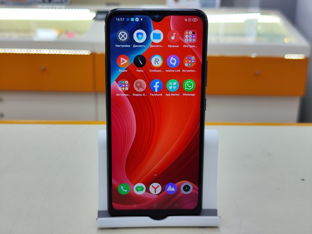 Смартфон Realme C21 3/32