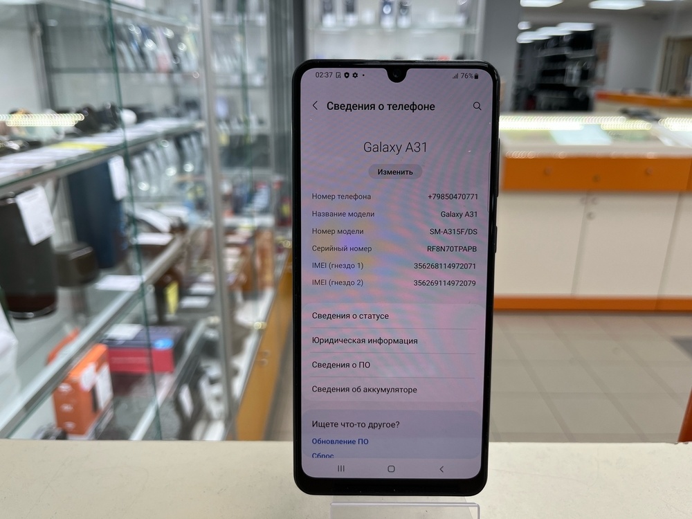 Смартфон Samsung Galaxy A31 4/128
