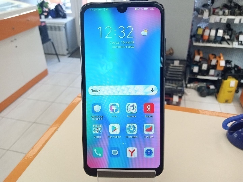 Смартфон Honor 10 Lite 3/32