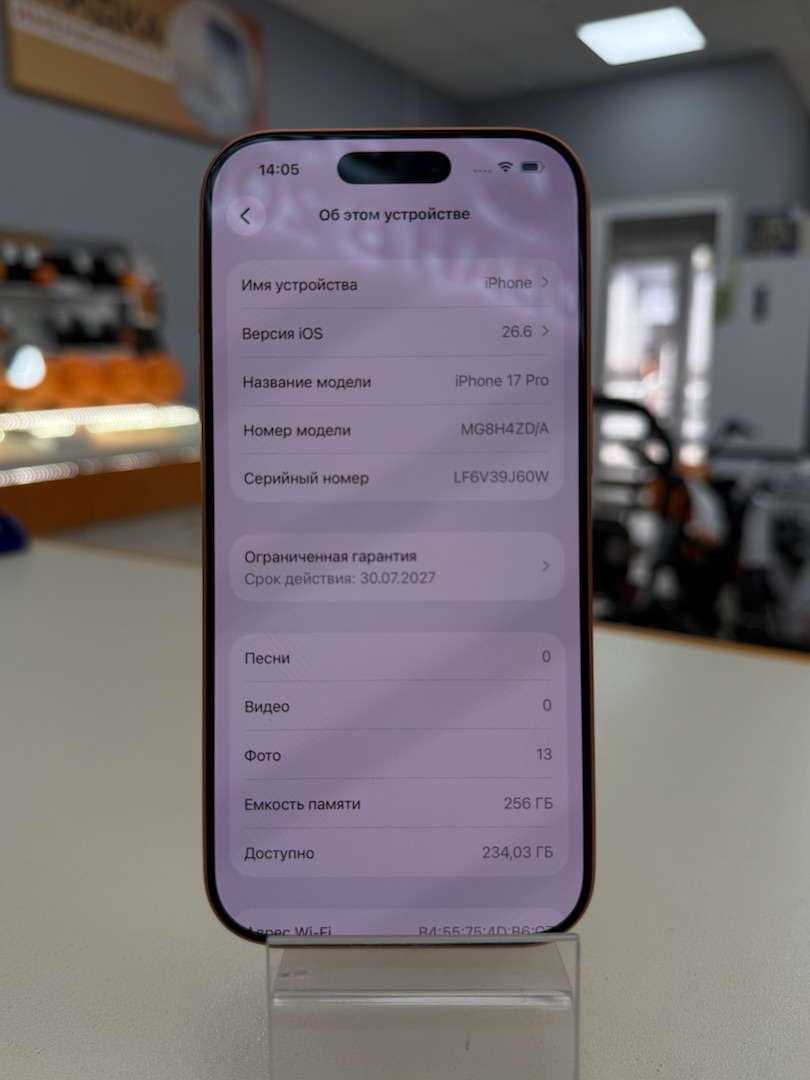 Смартфон Apple Iphone 17 Pro 256Gb eSim