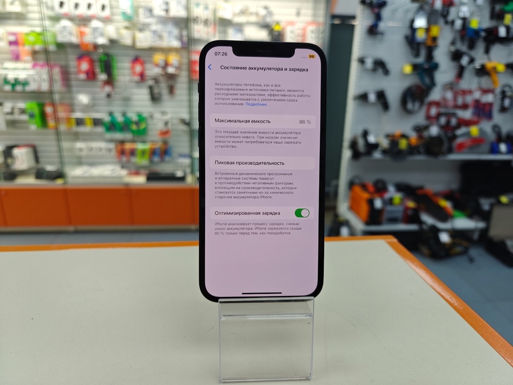 Смартфон Apple iPhone 12 64Gb