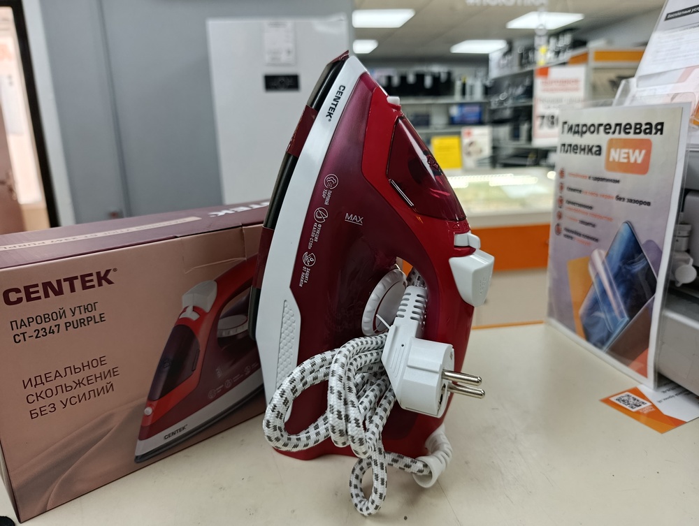 Утюг Centek CT-2347