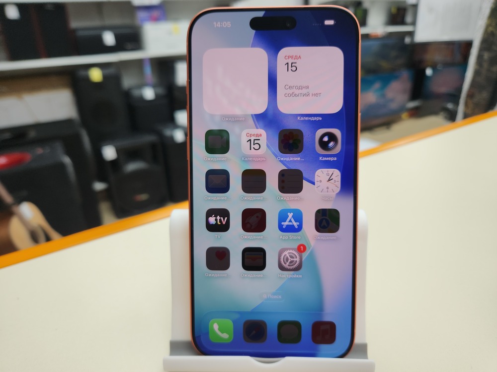 Смартфон Apple Iphone 17 Pro Max 256Gb