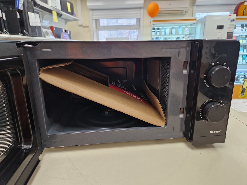 Микроволновая печь Centek CT-1571