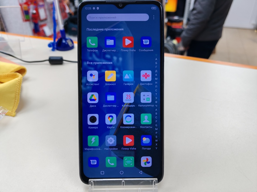 Смартфон Infinix HOT 30i 8/128