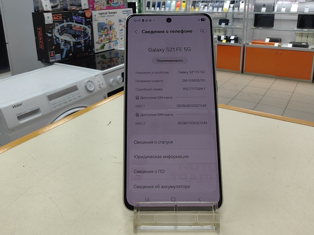 Смартфон Samsung Galaxy S21 FE 6/128