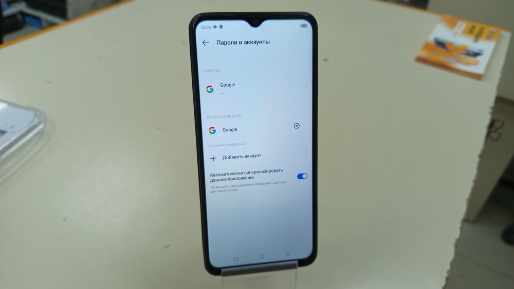 Смартфон Tecno SPARK 10C 4/128