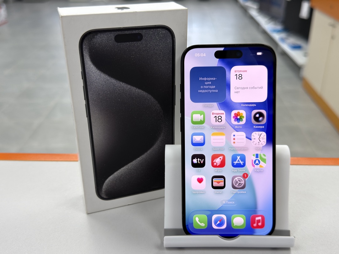 Смартфон Apple Iphone 15 Pro 256Gb