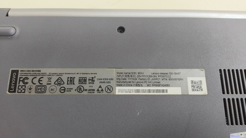 Ноутбук Lenovo; A4-9120, Radeon R3 series, 4 Гб, Нет, 500 Гб