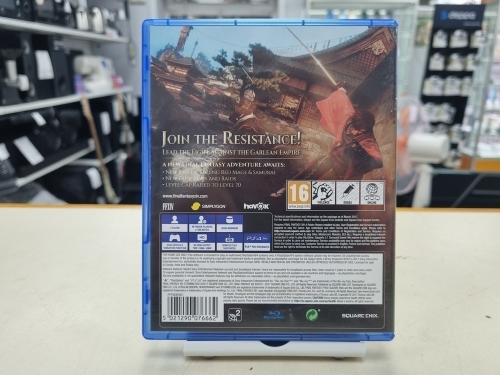 Игра Playstation 4 final fantasy 14 stormblood