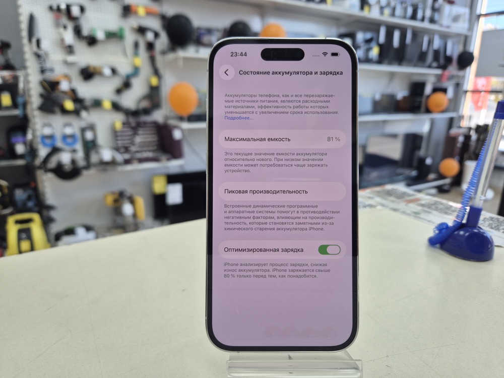 Смартфон Apple Iphone 14 Pro 128Gb
