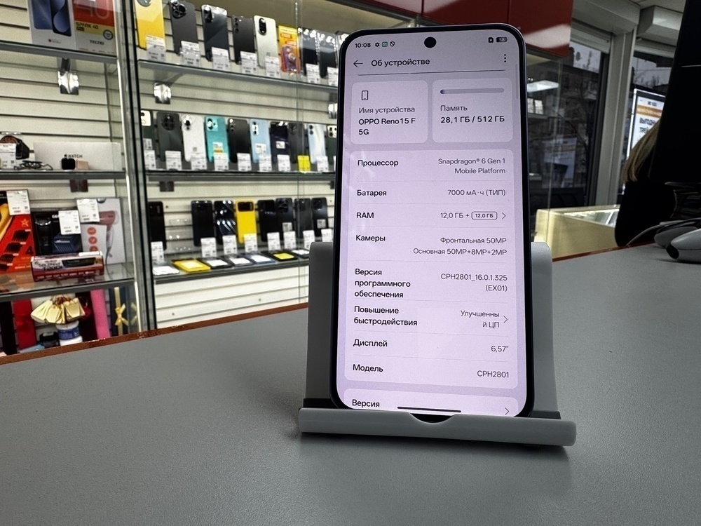 Смартфон Oppo Reno 15F 12/512