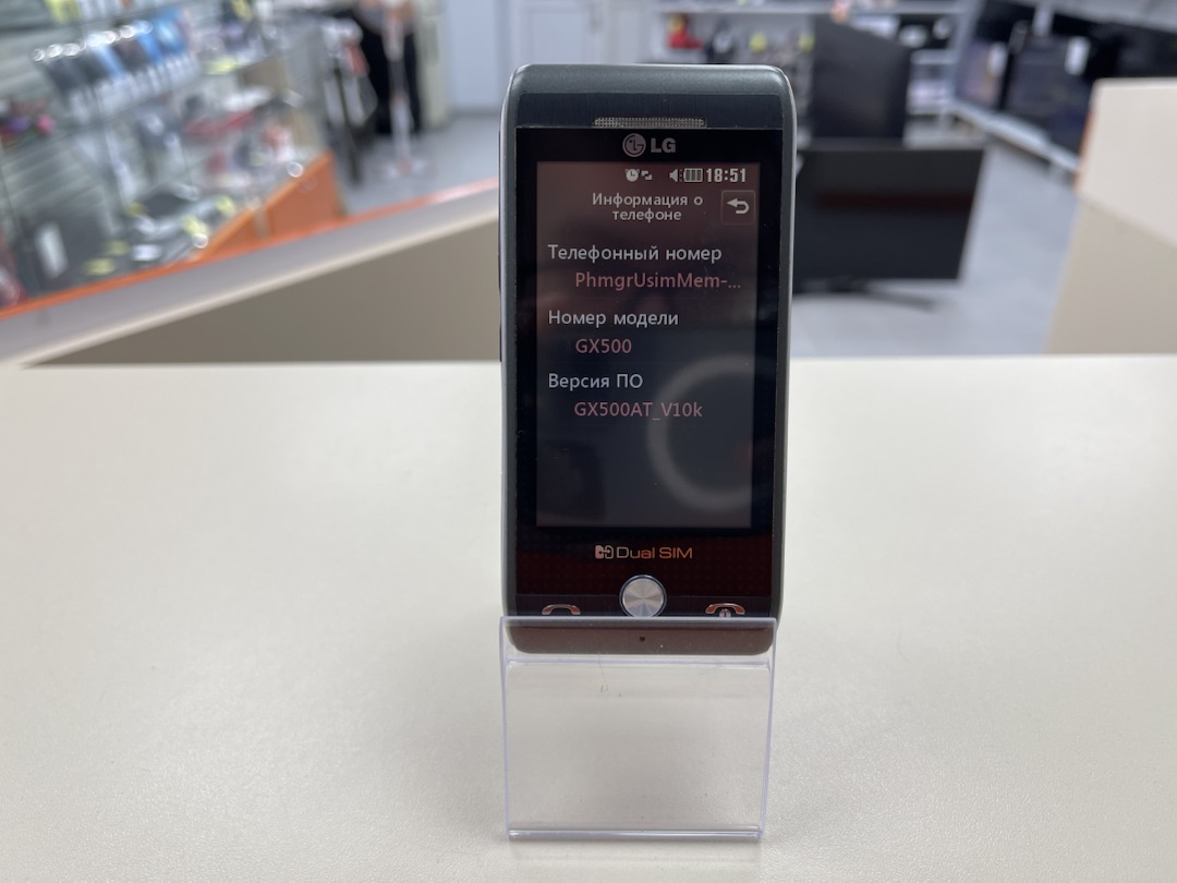 Смартфон LG GX500