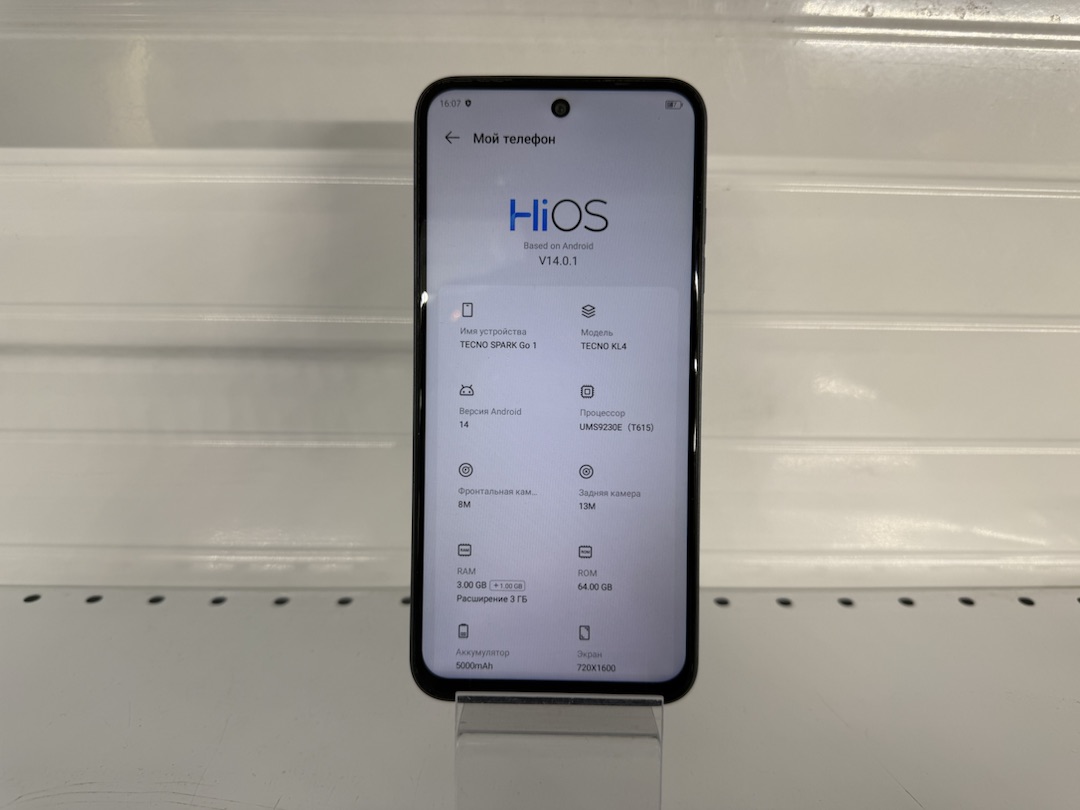 Смартфон Tecno Spark Go1 3/64