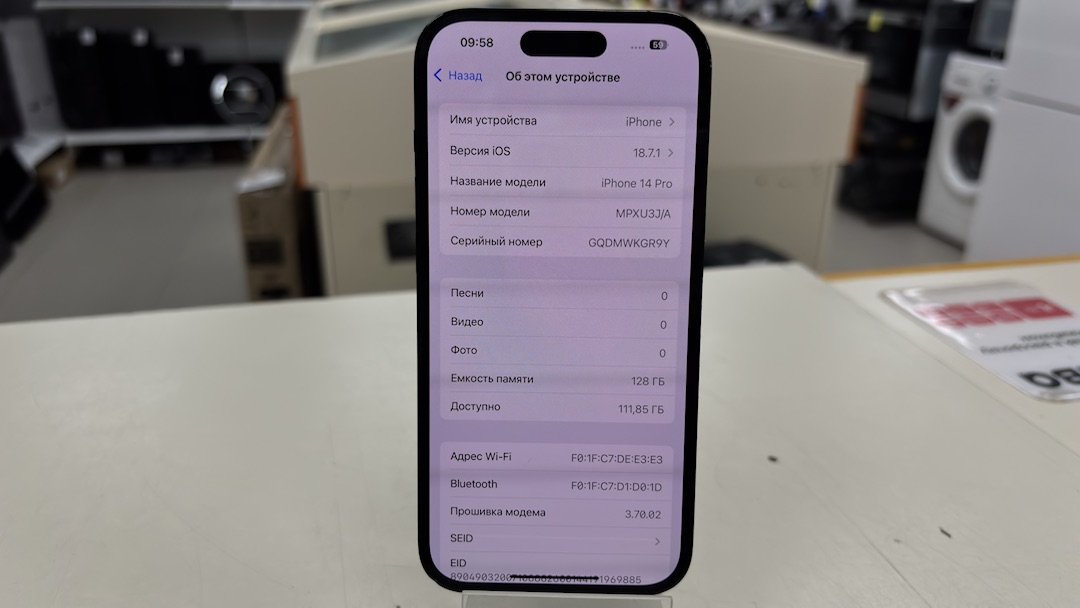 Смартфон Apple Iphone 14 Pro 128Gb