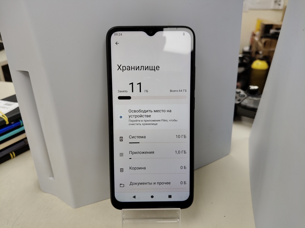 Смартфон Xiaomi Redmi A2+ 3/64