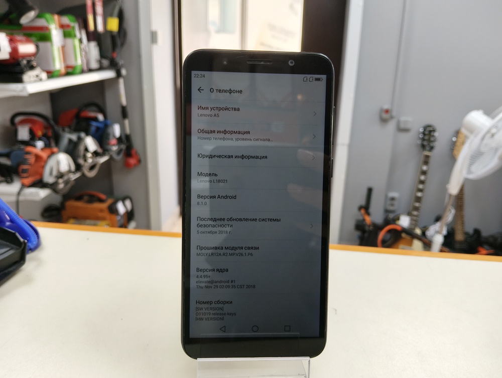 Смартфон Lenovo A5 2/16