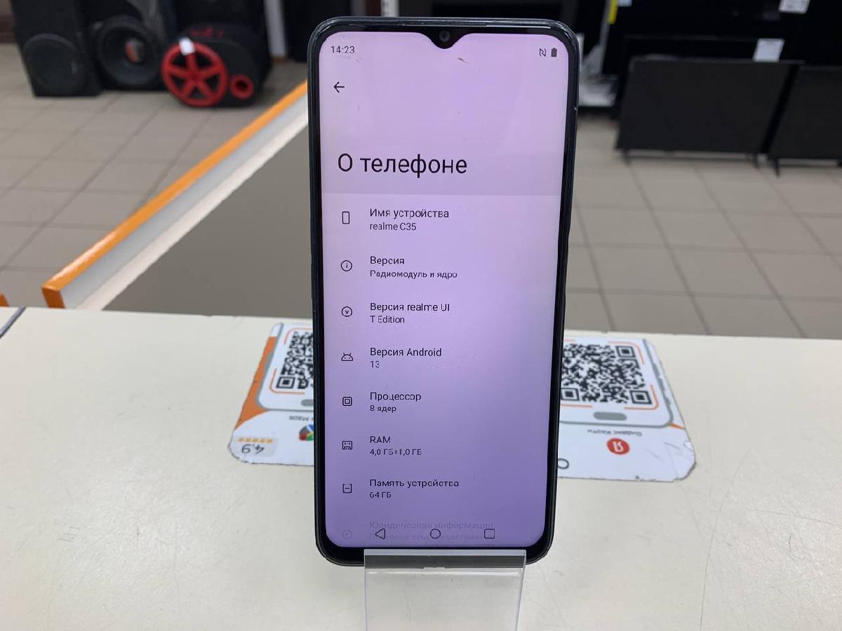 Смартфон Realme C35 4/64