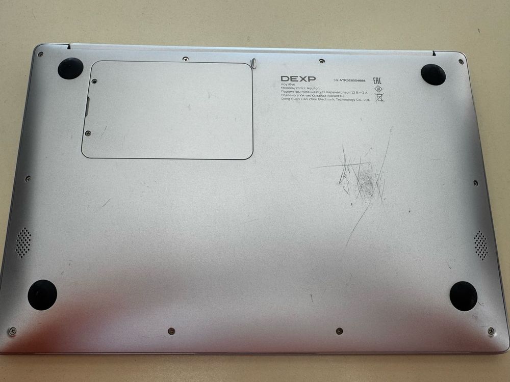 Ноутбук Dexp; Celeron N4020, Intel UHD Graphics 600, 8 Гб, 120 Гб, Нет