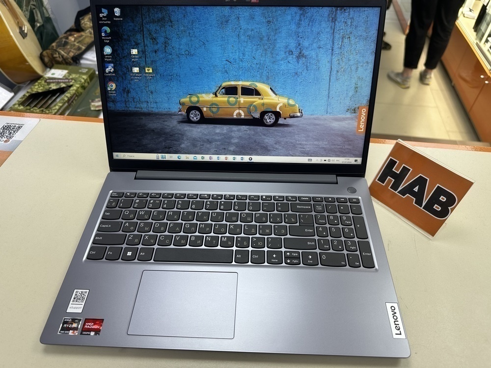 Ноутбук Lenovo; Ryzen 3 7320, Radeon 610M, 8 Гб, 256 Гб, Нет