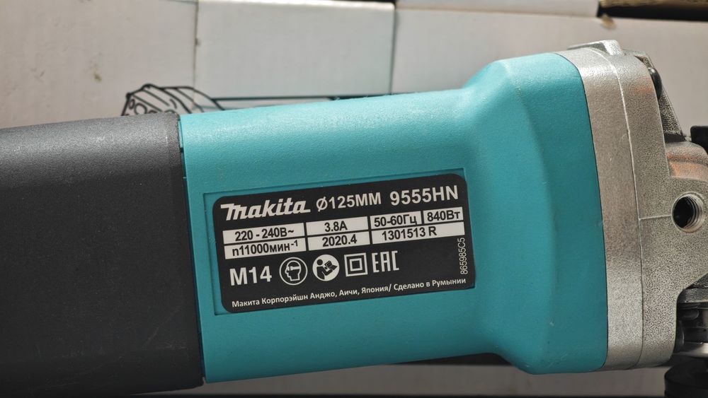 Угловая шлифмашина Makita 125