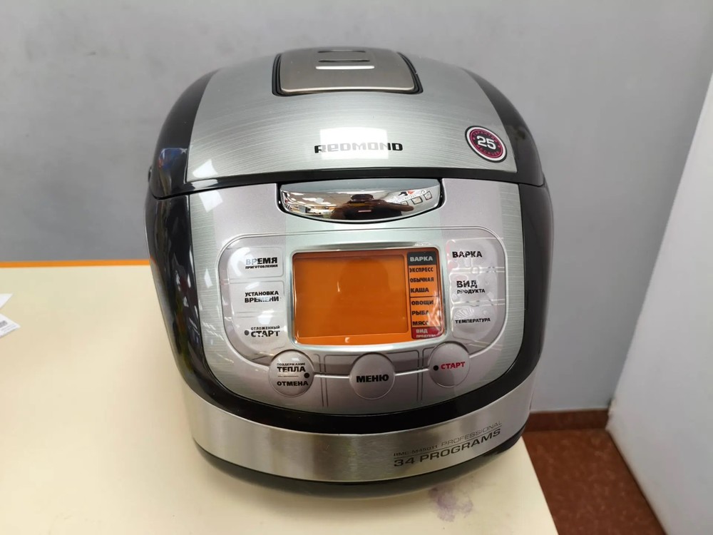Мультиварка Redmond RMC 45011