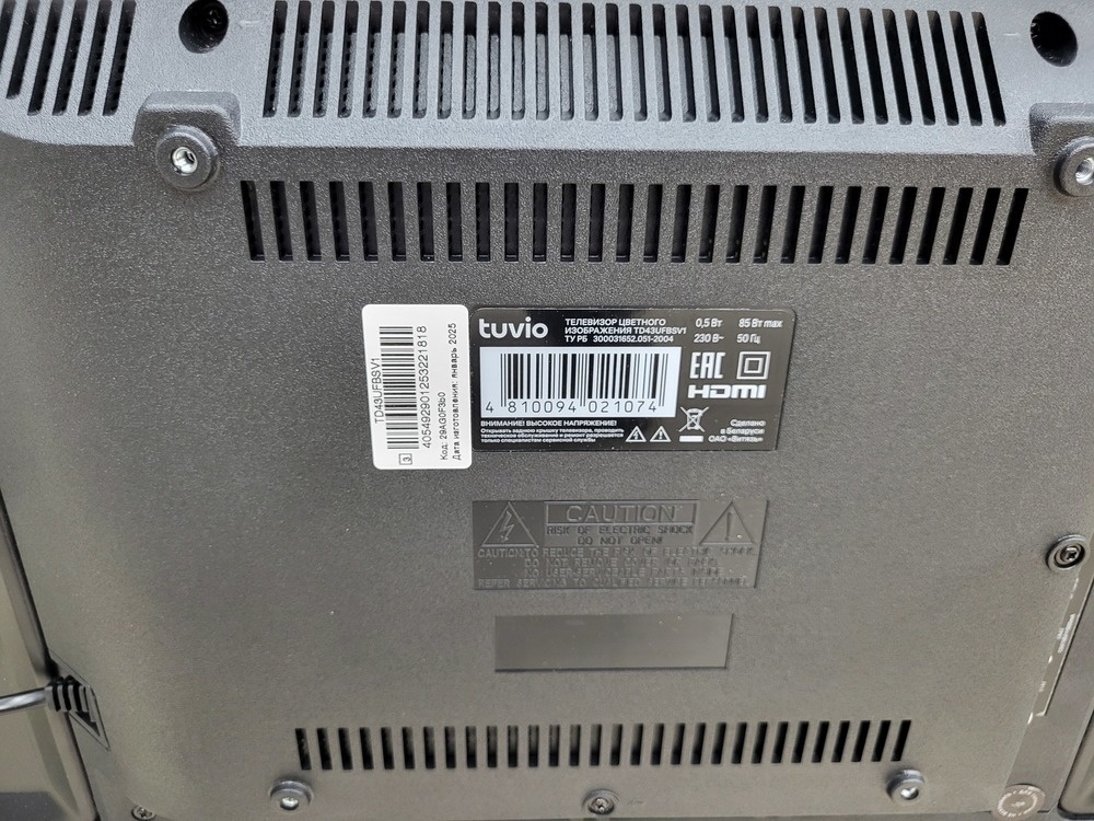 LED Телевизор Tuvio TD43UFBSV1