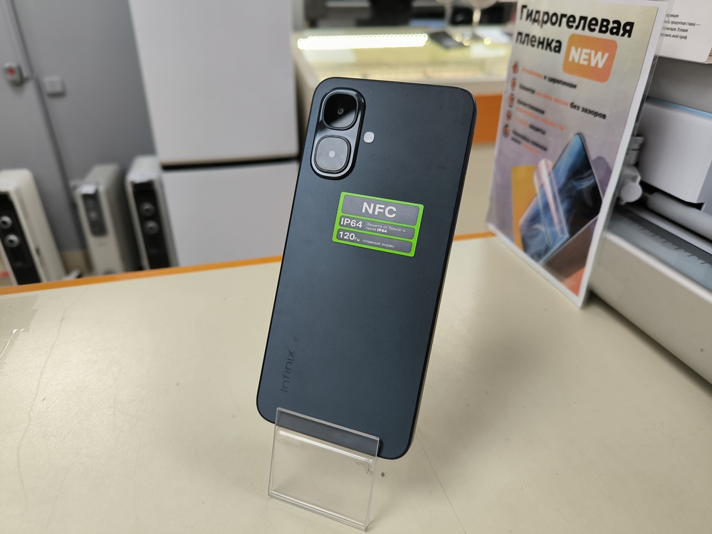 Смартфон Infinix Smart 10 4/128