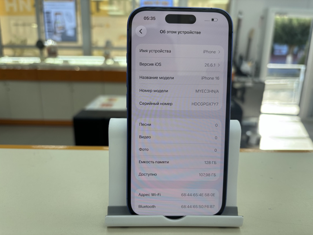 Смартфон Apple Iphone 16 128Gb