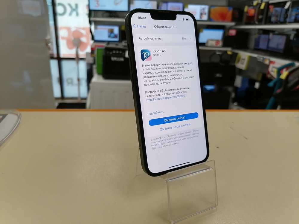 Смартфон Apple iPhone 13 128Gb