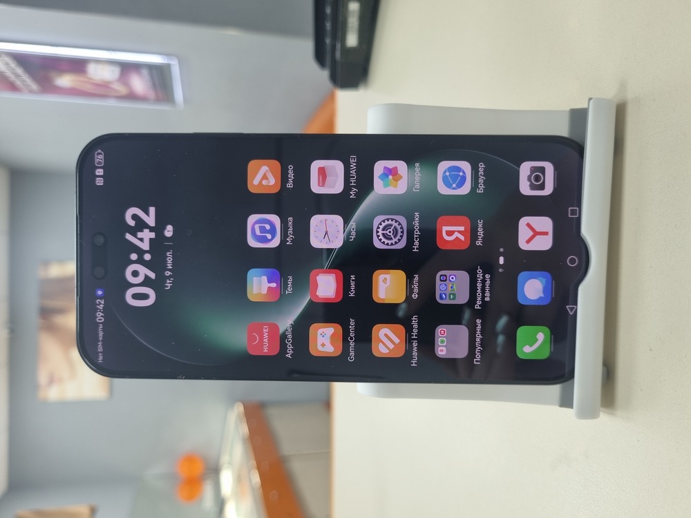 Смартфон Huawei Nova 15 pro 12/512