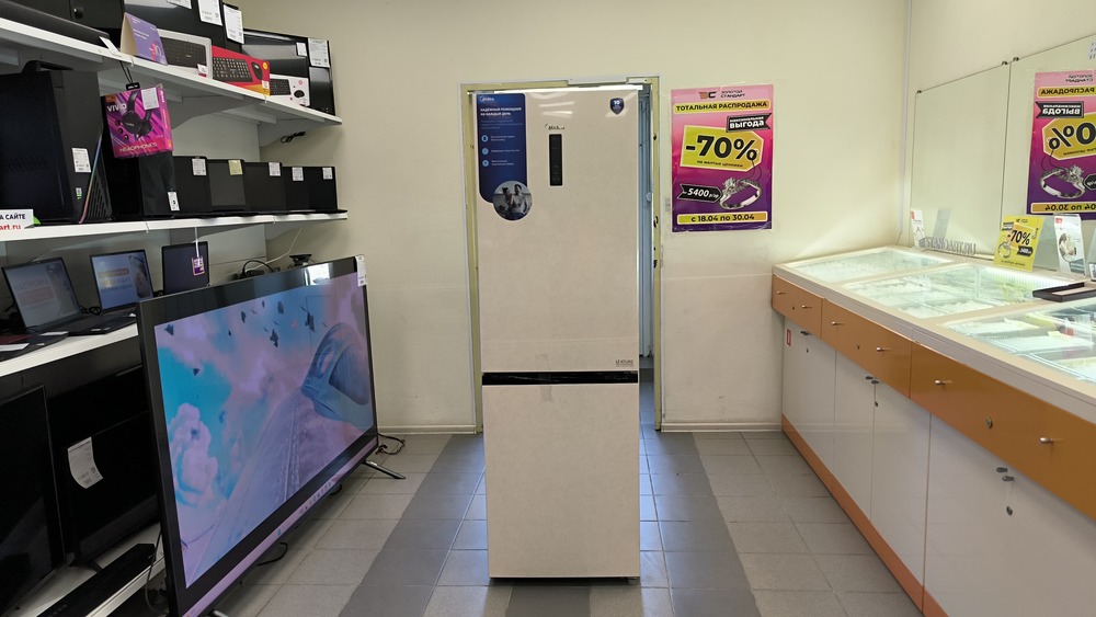 Холодильник Midea MDRB470MGF33OM
