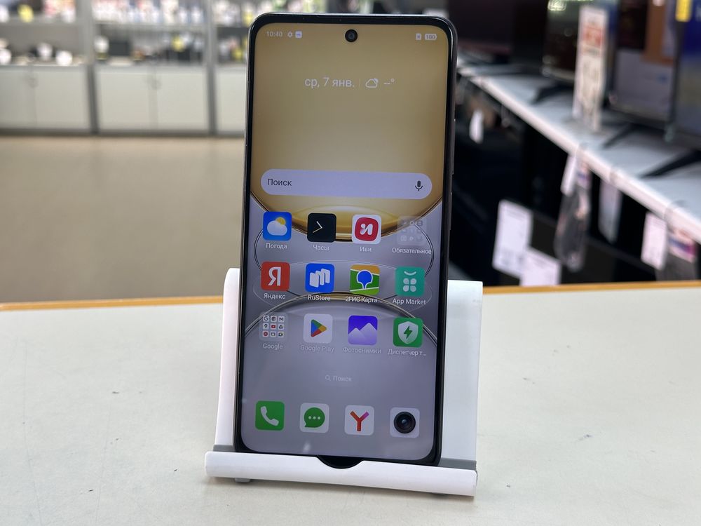 Смартфон Realme C75 8/256