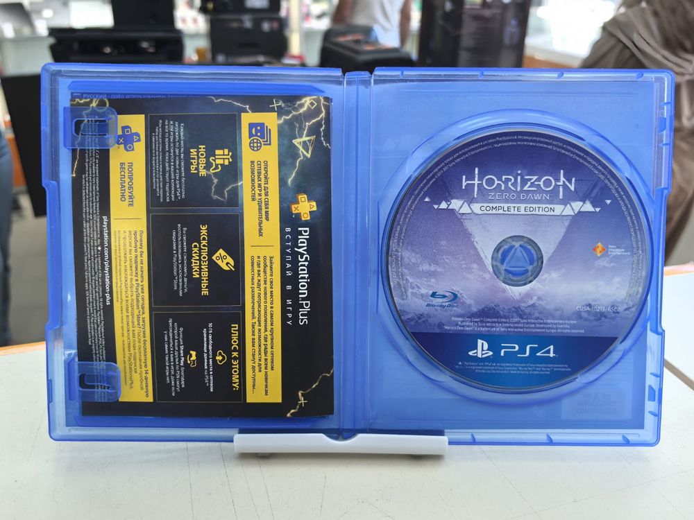 Игра  Playstation 4 Horizon Zero Dawn
