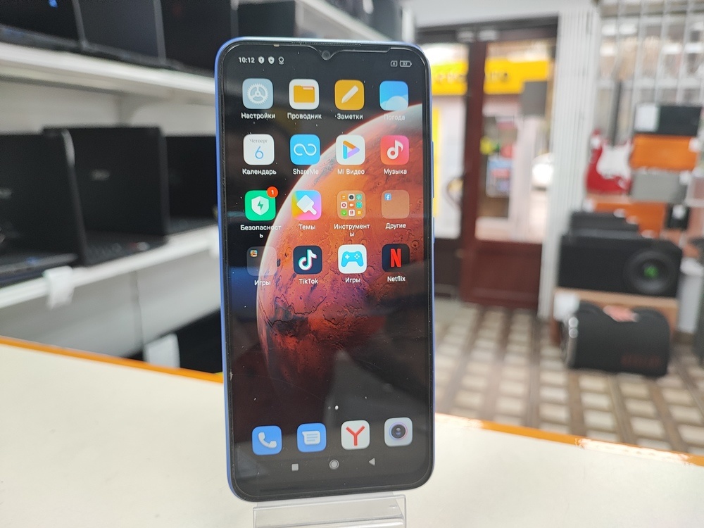 Смартфон Xiaomi Redmi 9A 2/32