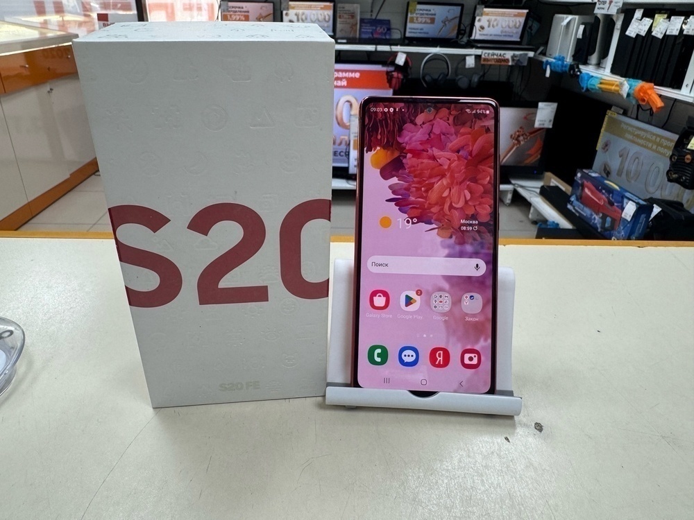 Смартфон Samsung Galaxy S20 FE 6/128