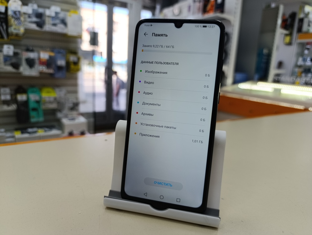Смартфон Honor 9A 3/64
