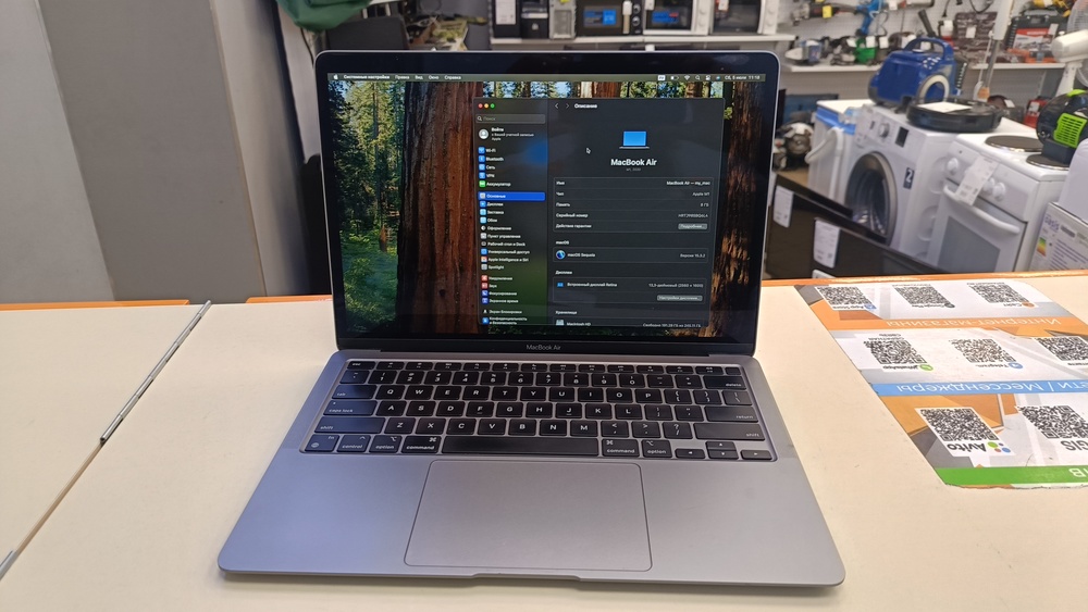 Ноутбук Apple Macbook M1 2337; Apple M1, HD Graphics, 8 Гб, 256 Гб, Нет