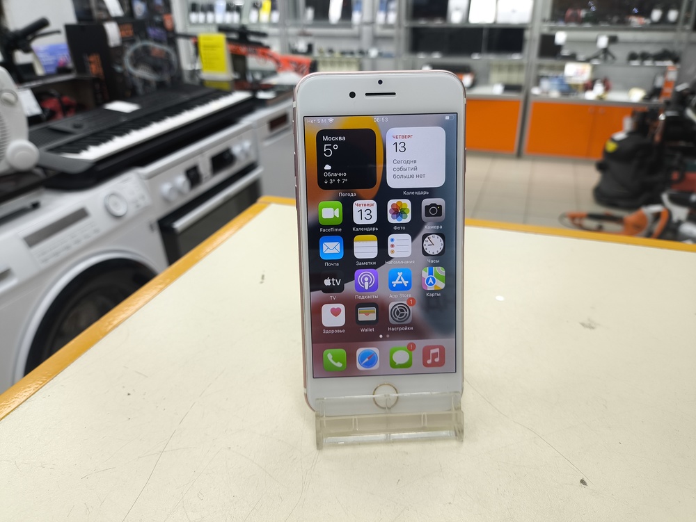 Смартфон Apple iPhone 7 32Gb