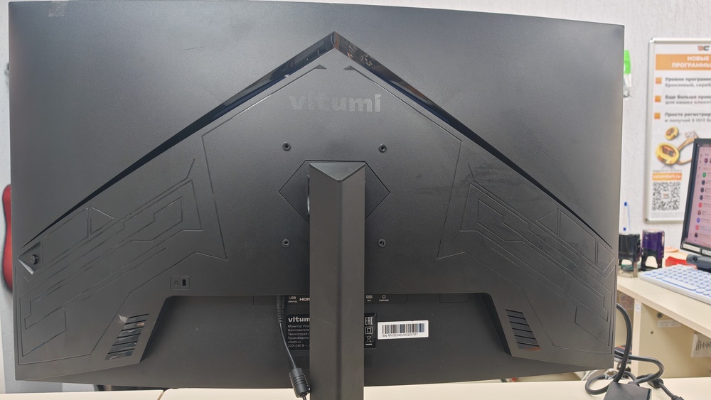 Монитор Vitumi MV32240UWQ01