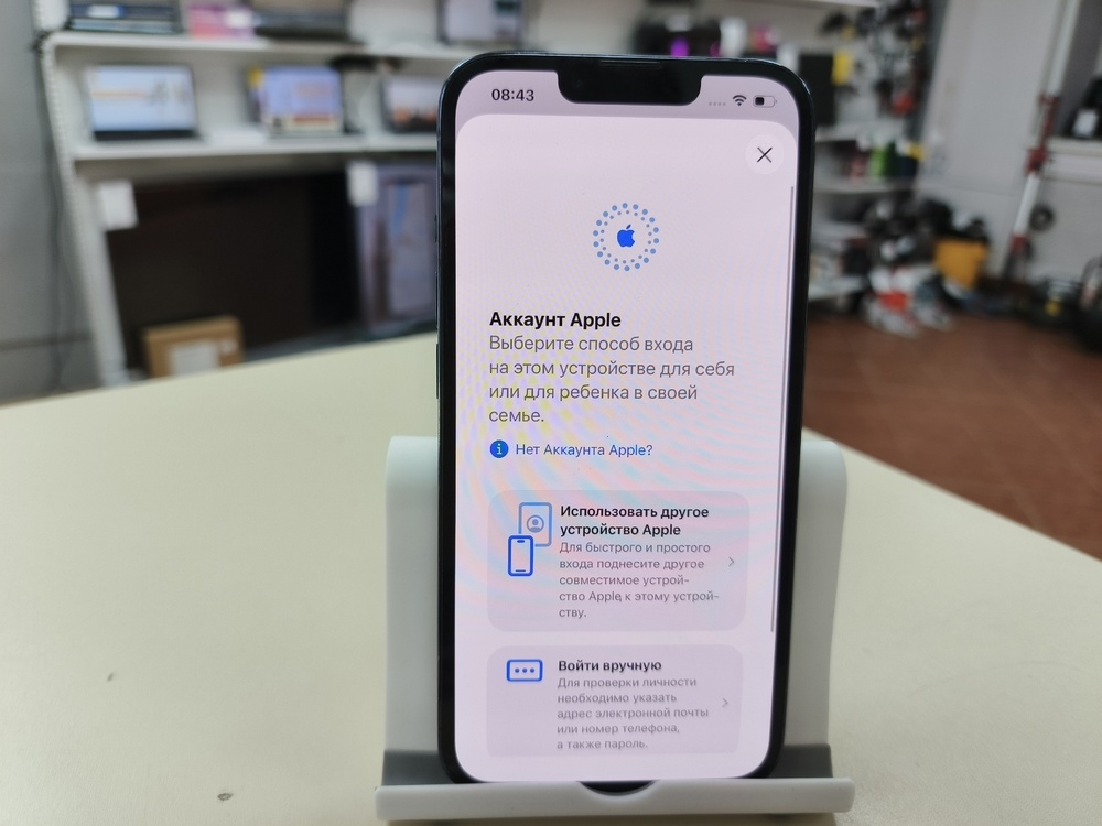 Смартфон Apple iPhone 13 Pro 128Gb